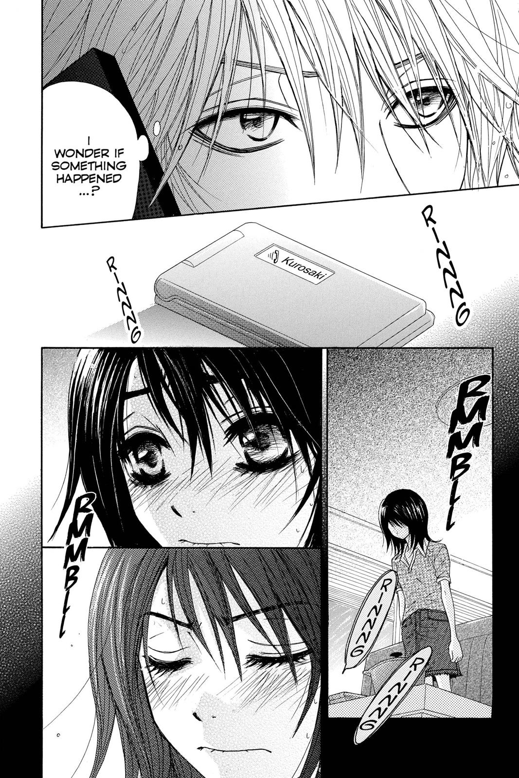 Read Dengeki Daisy Manga Online