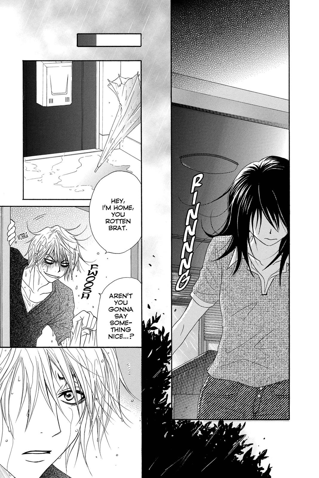 Read Dengeki Daisy Manga Online