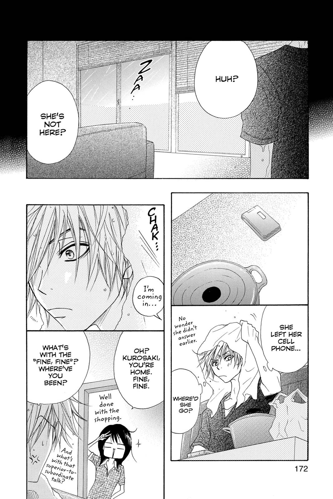 Read Dengeki Daisy Manga Online