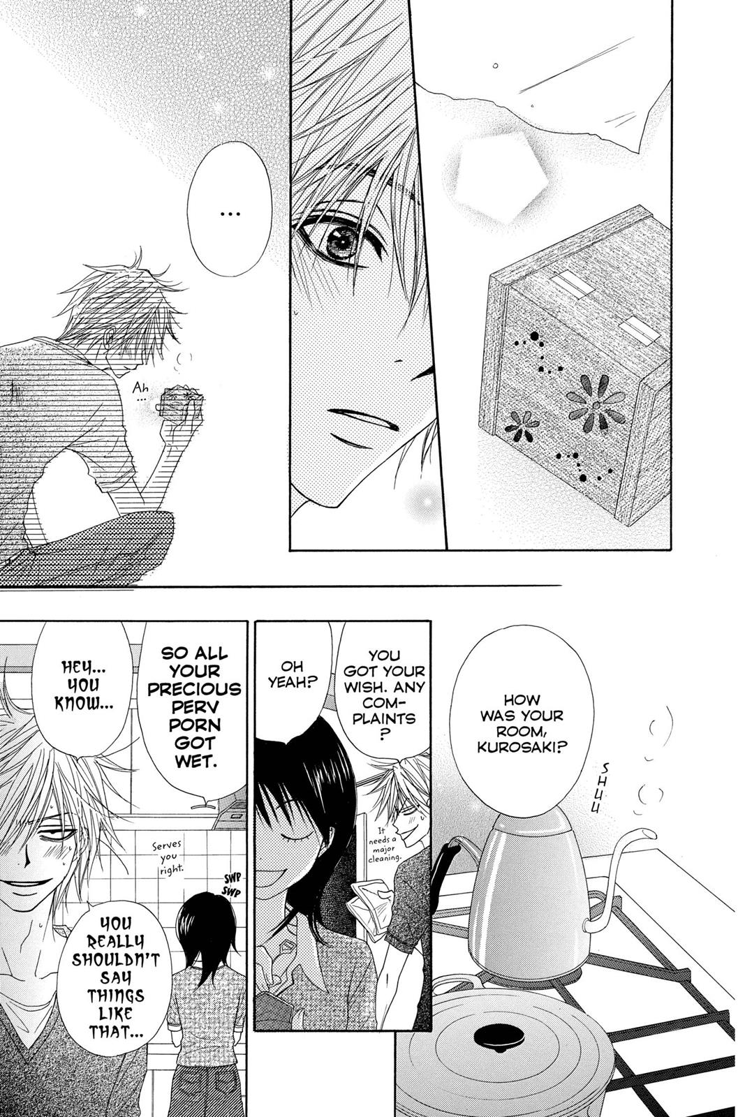 Read Dengeki Daisy Manga Online
