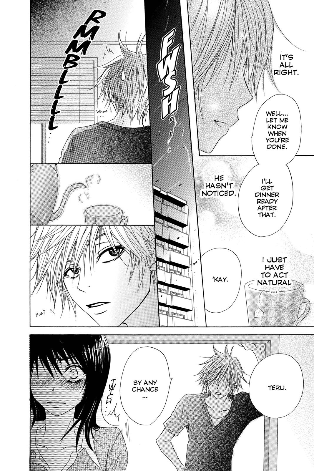 Read Dengeki Daisy Manga Online