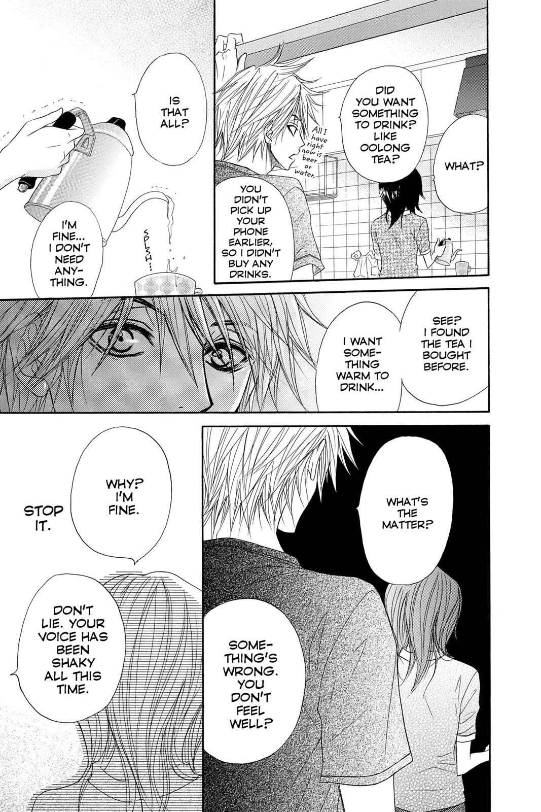 Read Dengeki Daisy Manga Online