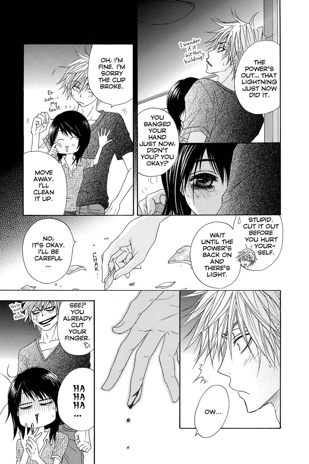 Read Dengeki Daisy Manga Online