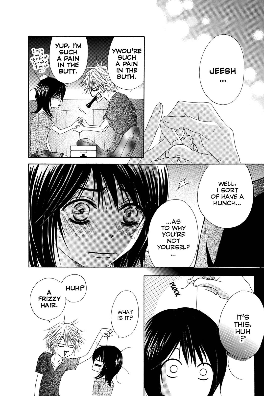 Read Dengeki Daisy Manga Online