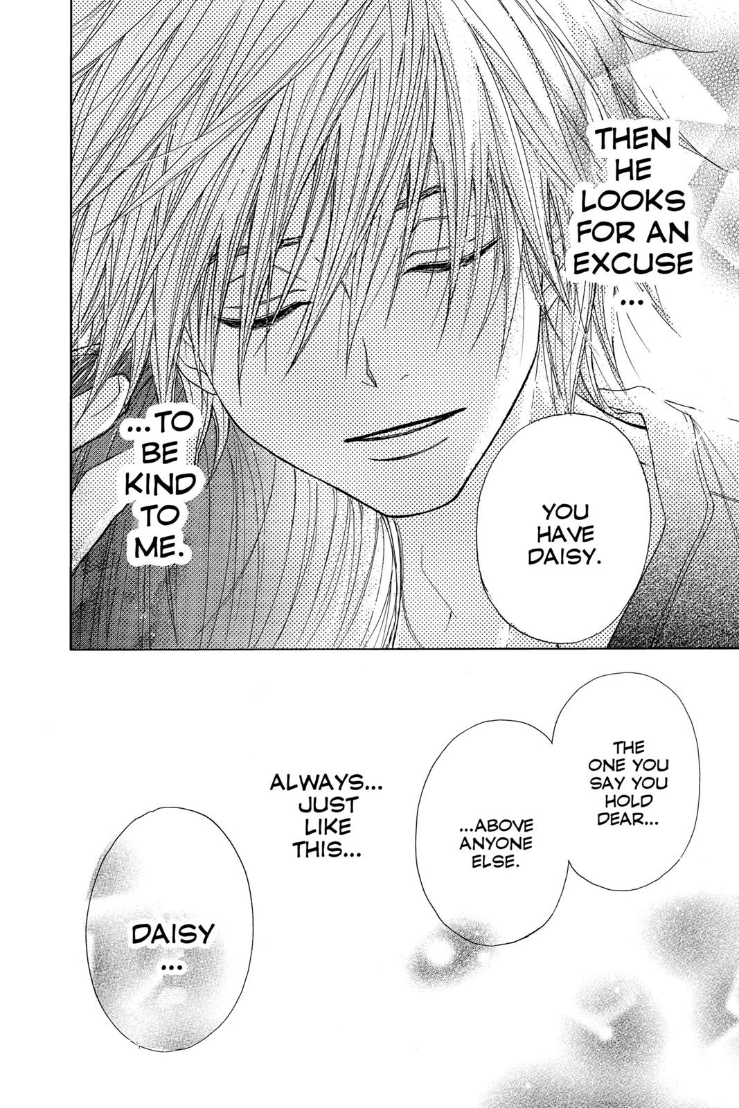 Read Dengeki Daisy Manga Online