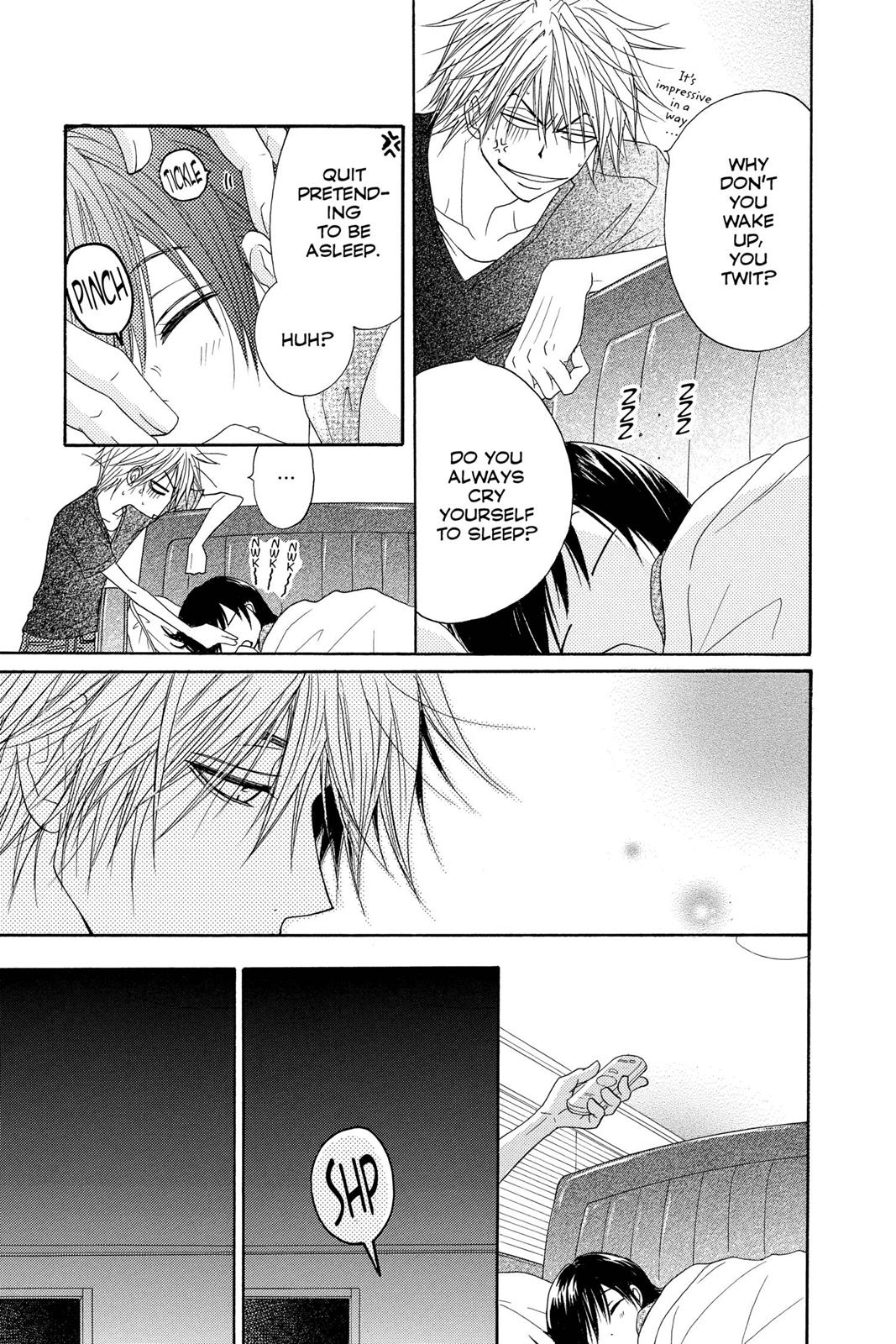 Read Dengeki Daisy Manga Online