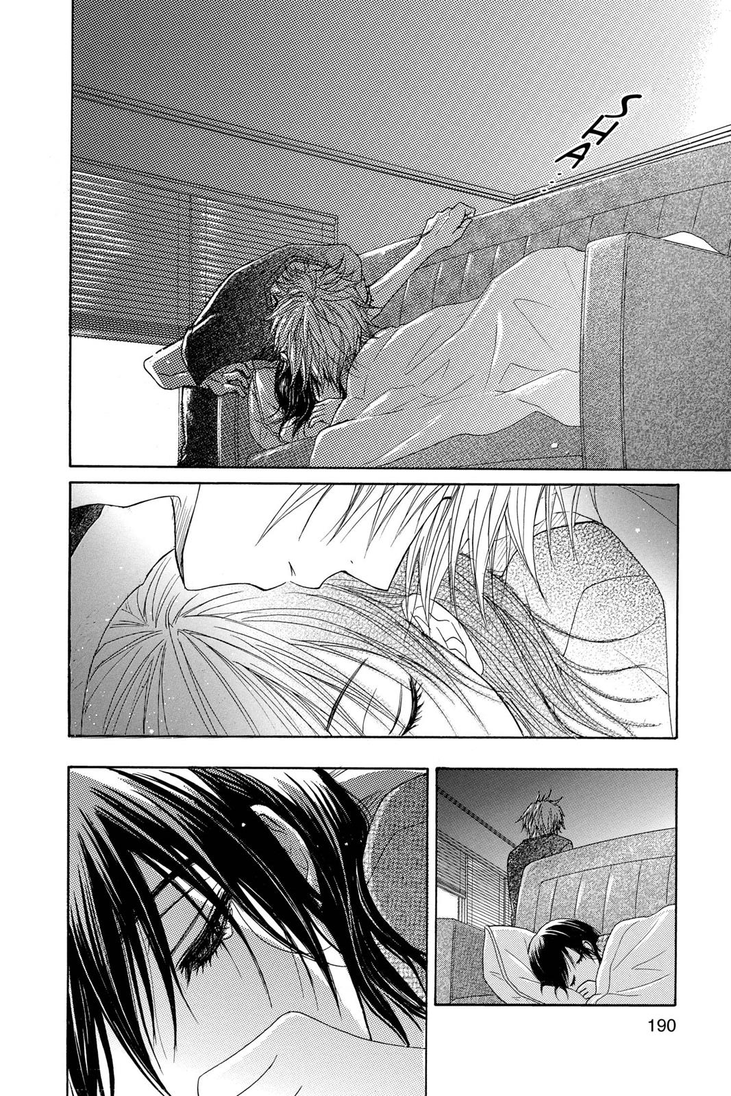 Read Dengeki Daisy Manga Online