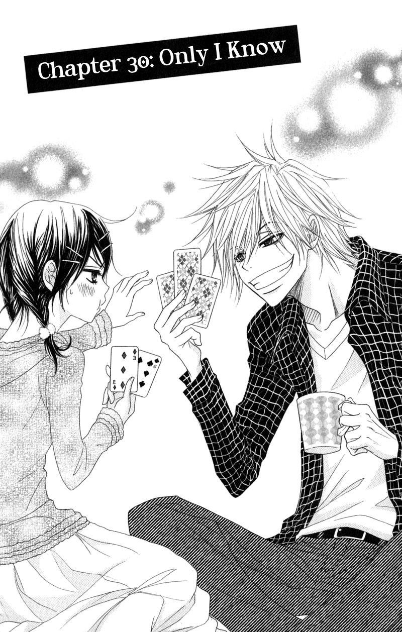 Read Dengeki Daisy Manga Online