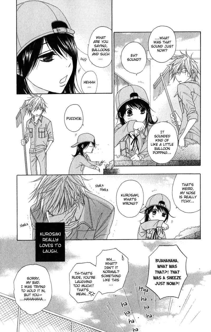 Read Dengeki Daisy Manga Online