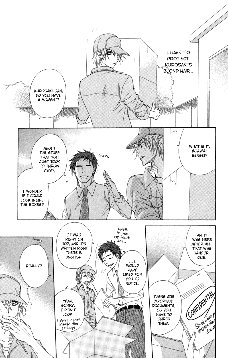 Read Dengeki Daisy Manga Online