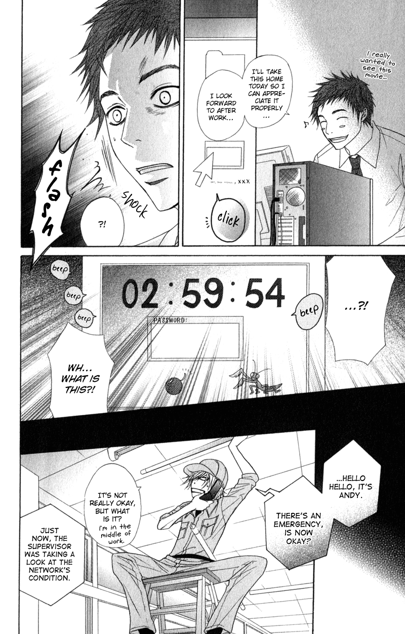 Read Dengeki Daisy Manga Online