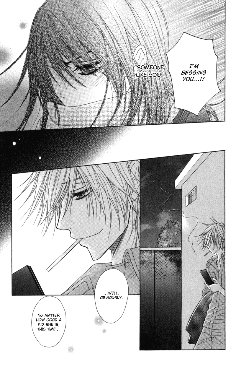 Read Dengeki Daisy Manga Online