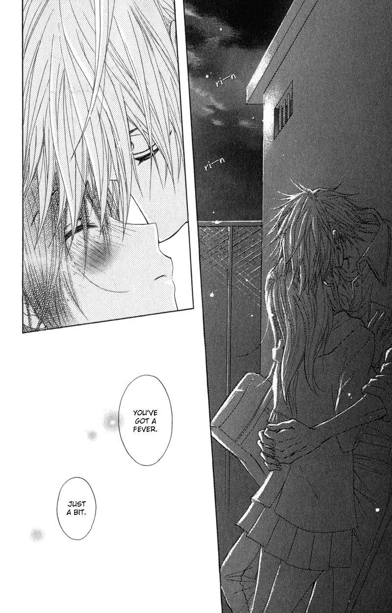 Read Dengeki Daisy Manga Online