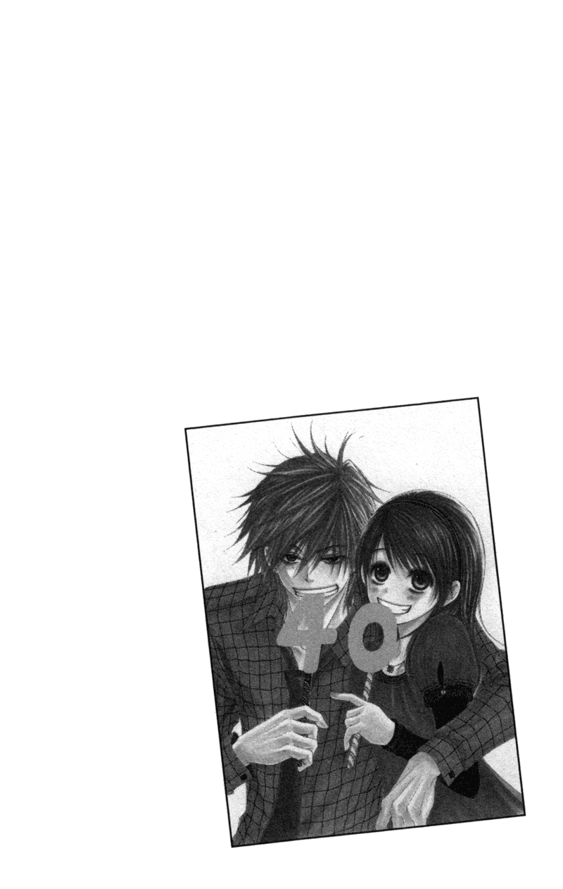 Read Dengeki Daisy Manga Online
