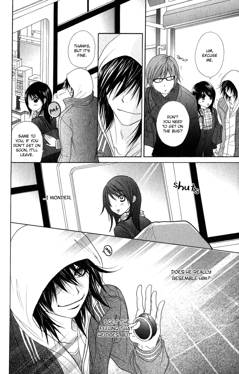 Read Dengeki Daisy Manga Online