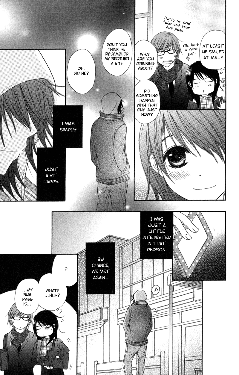 Read Dengeki Daisy Manga Online