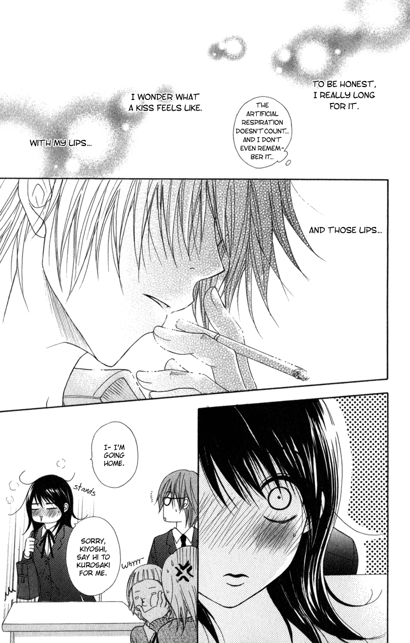 Read Dengeki Daisy Manga Online