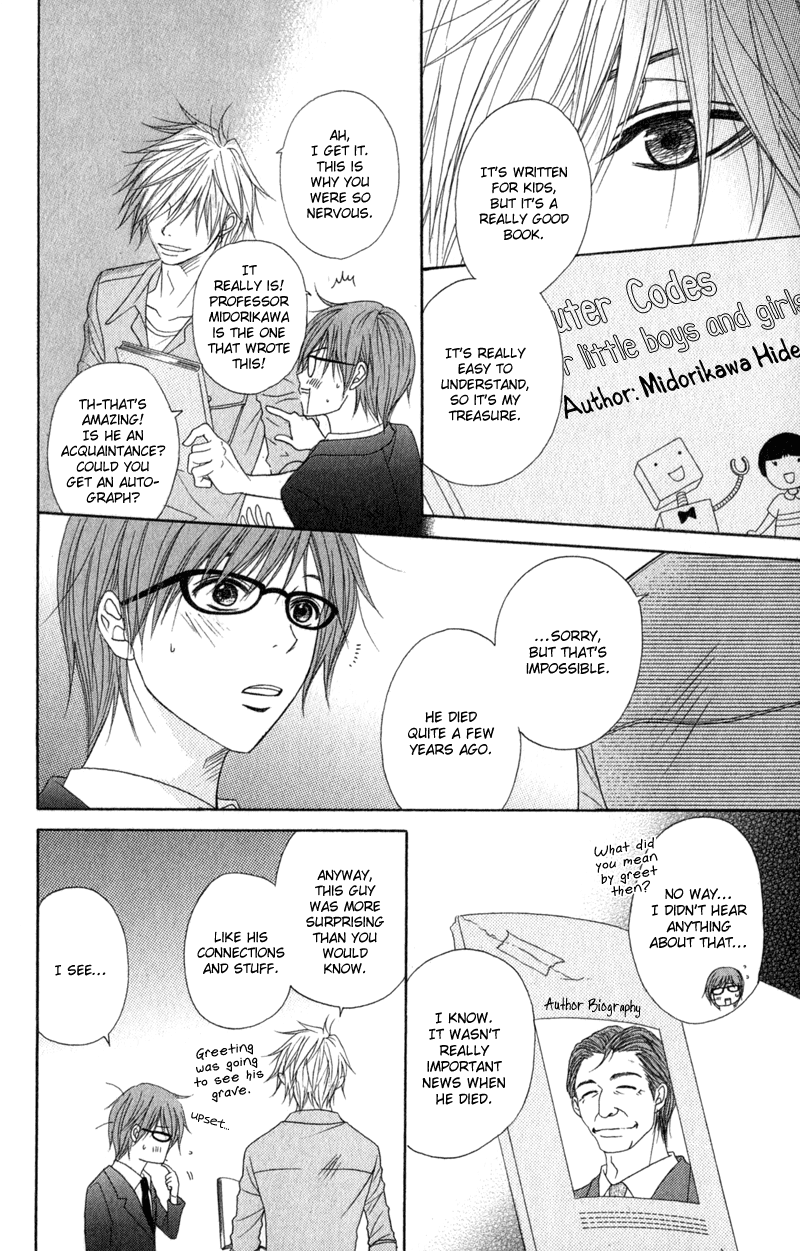 Read Dengeki Daisy Manga Online