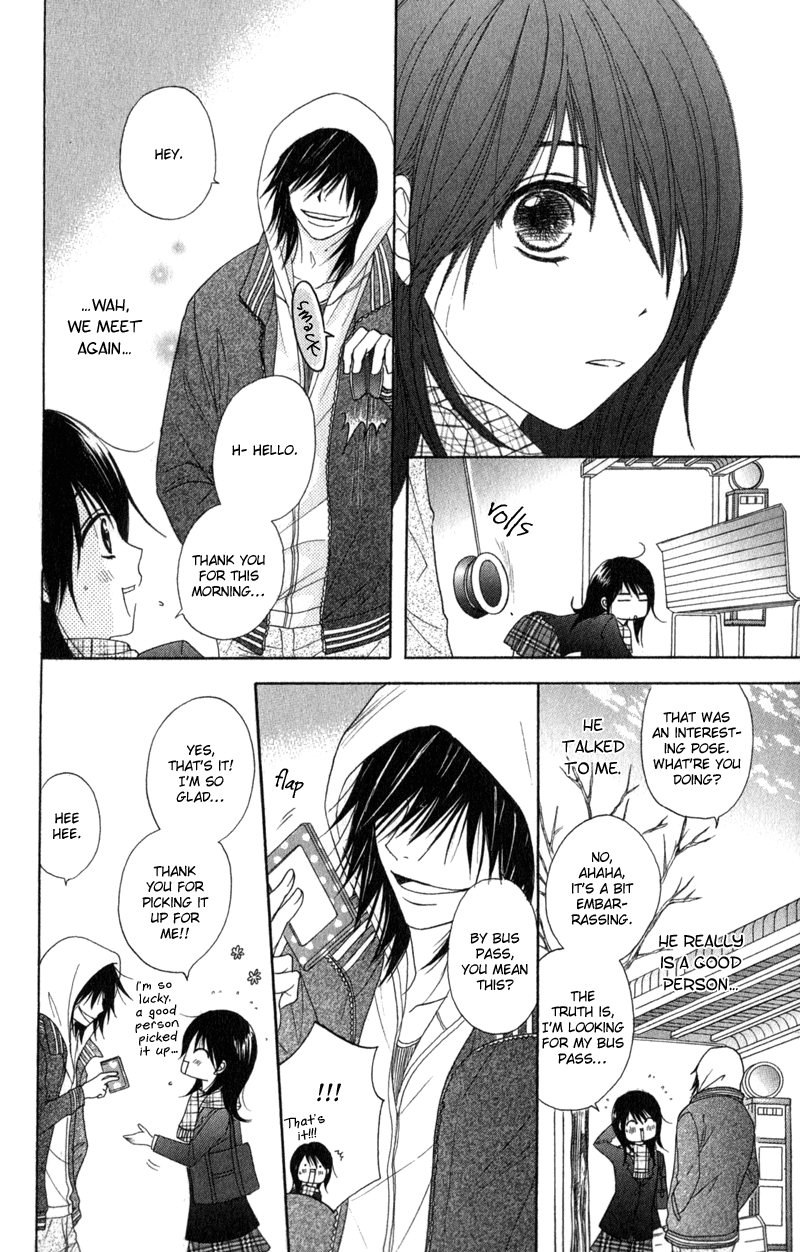 Read Dengeki Daisy Manga Online