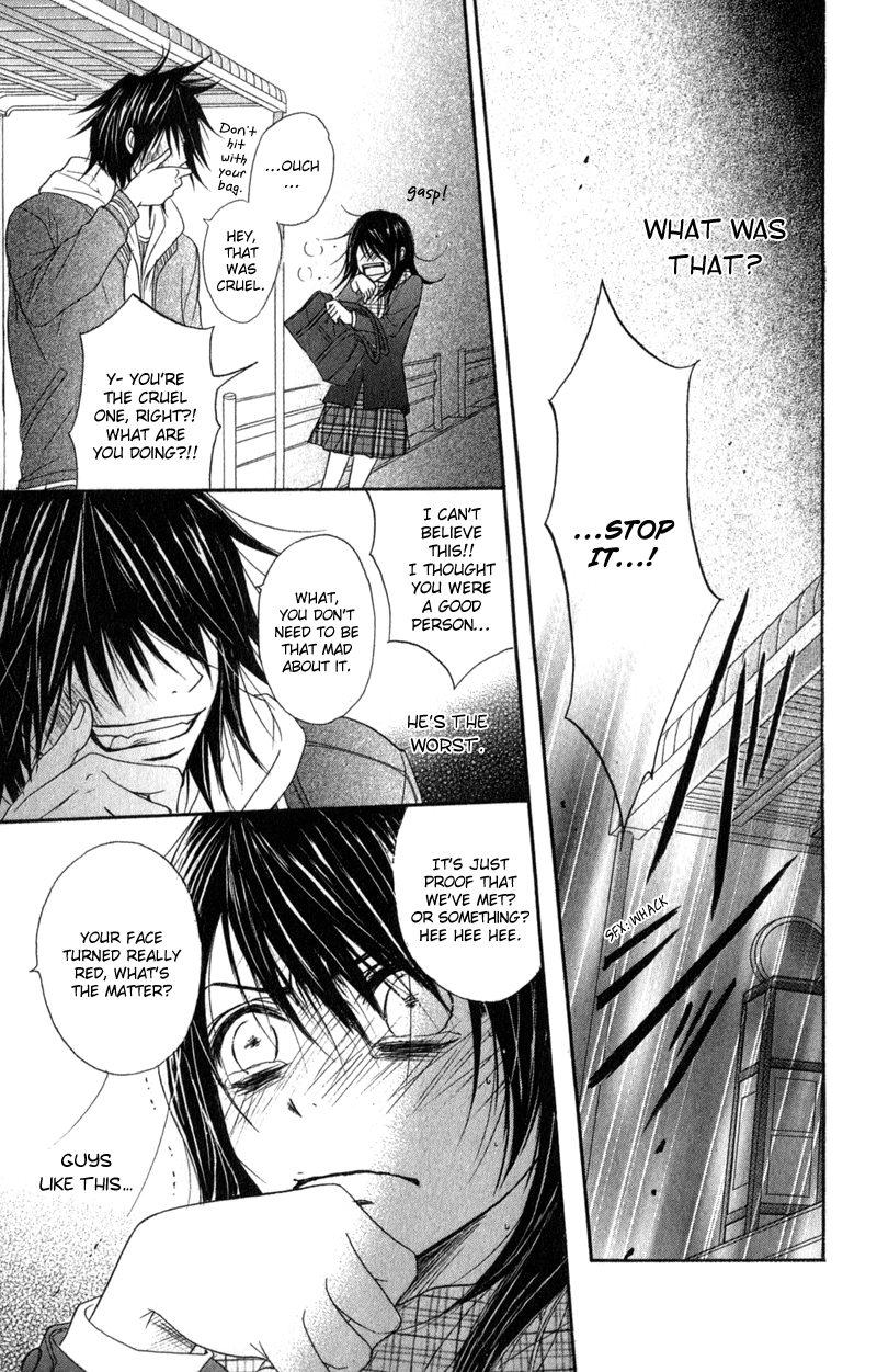 Read Dengeki Daisy Manga Online
