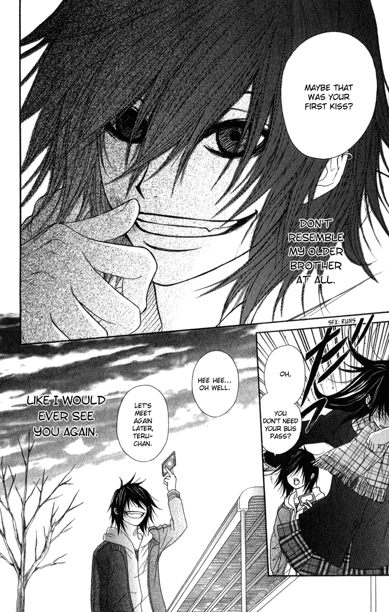 Read Dengeki Daisy Manga Online