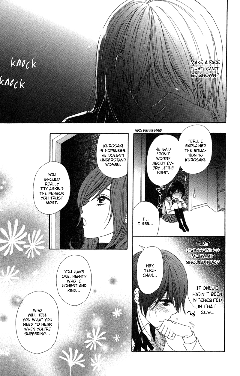Read Dengeki Daisy Manga Online