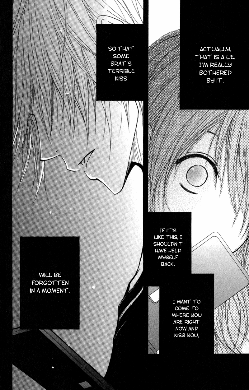 Read Dengeki Daisy Manga Online