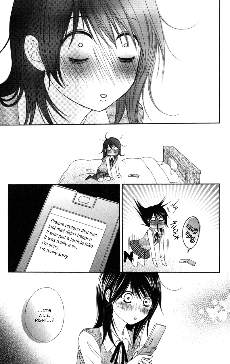 Read Dengeki Daisy Manga Online