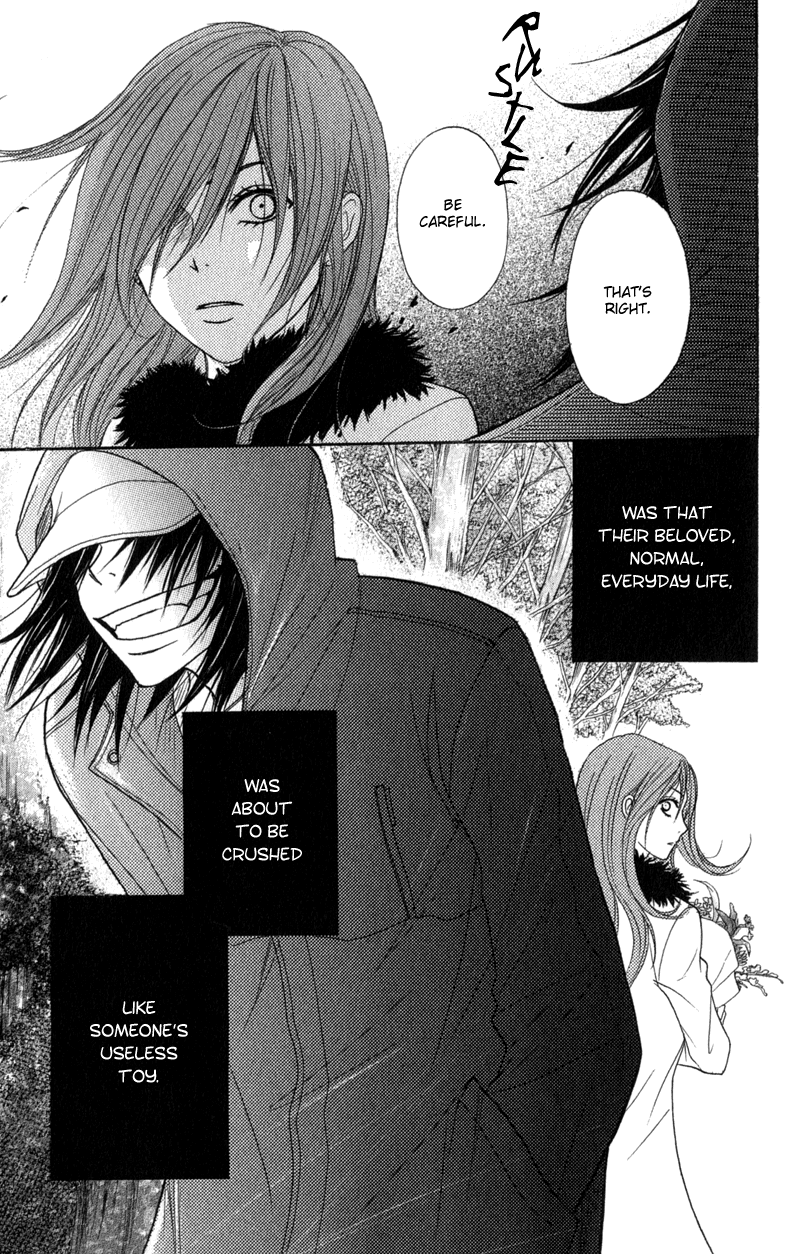 Read Dengeki Daisy Manga Online