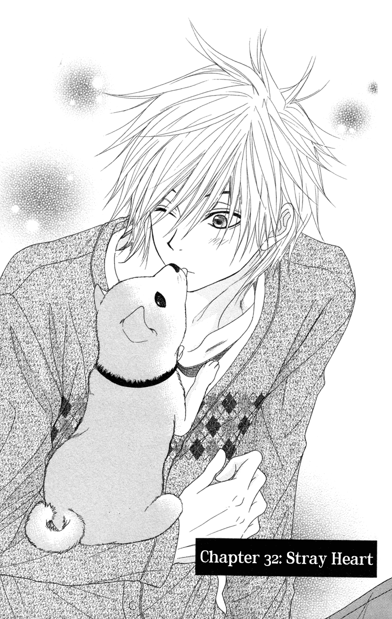 Read Dengeki Daisy Manga Online