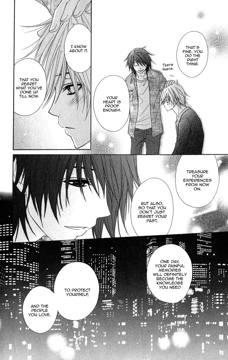 Read Dengeki Daisy Manga Online