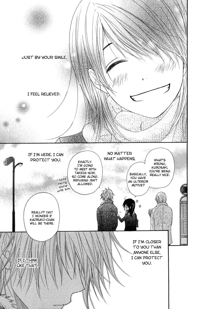 Read Dengeki Daisy Manga Online