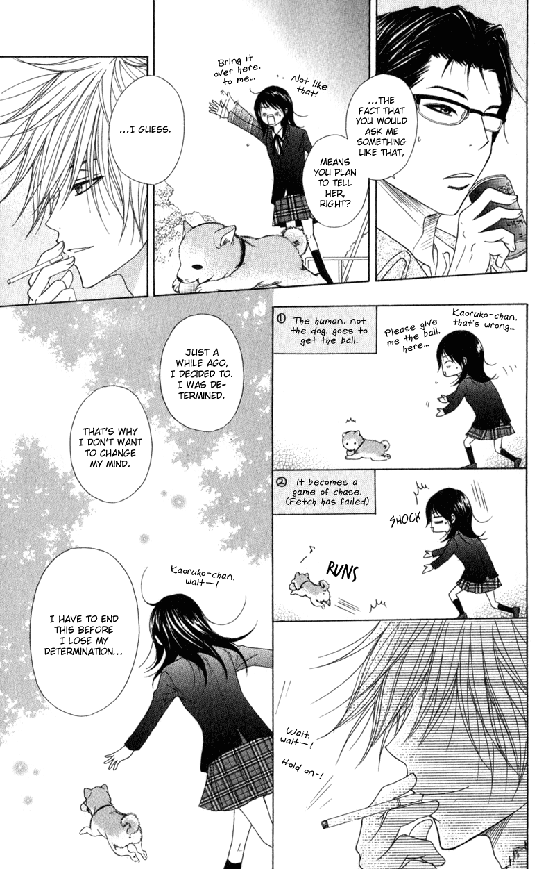 Read Dengeki Daisy Manga Online
