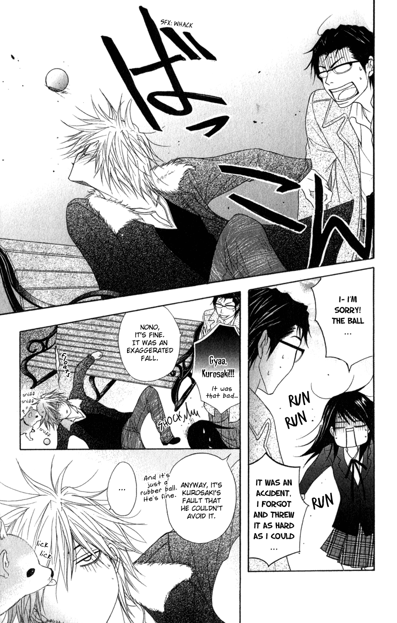 Read Dengeki Daisy Manga Online
