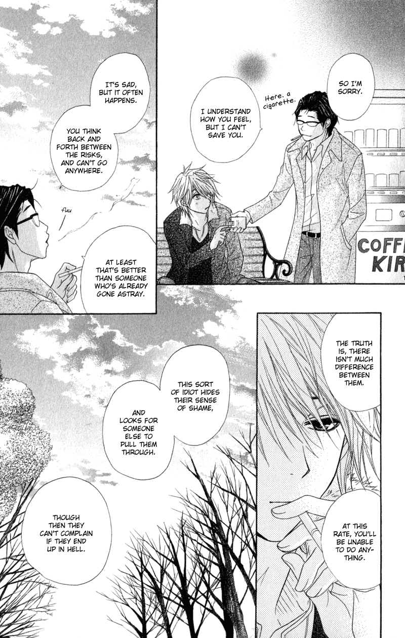Read Dengeki Daisy Manga Online
