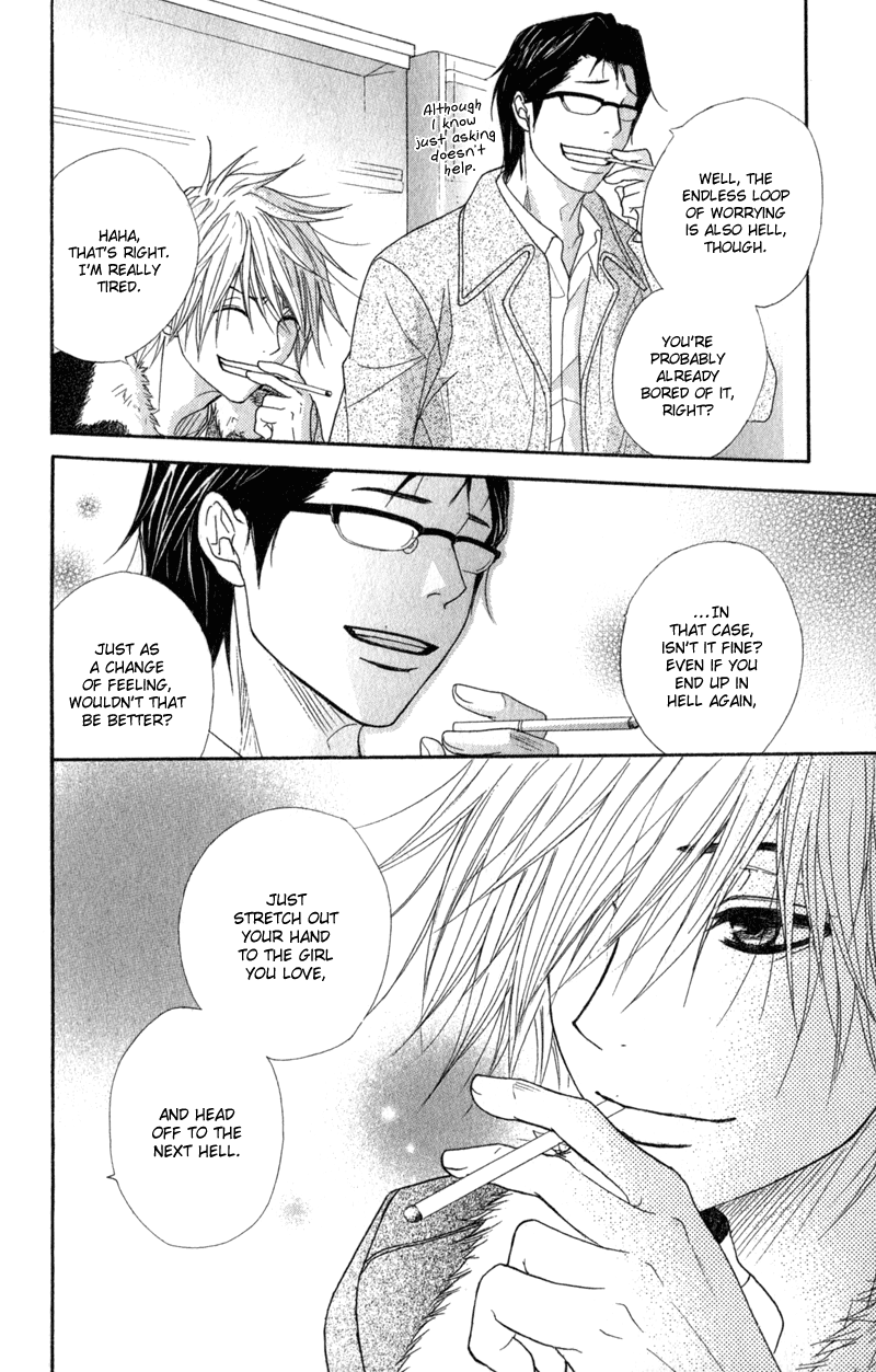 Read Dengeki Daisy Manga Online