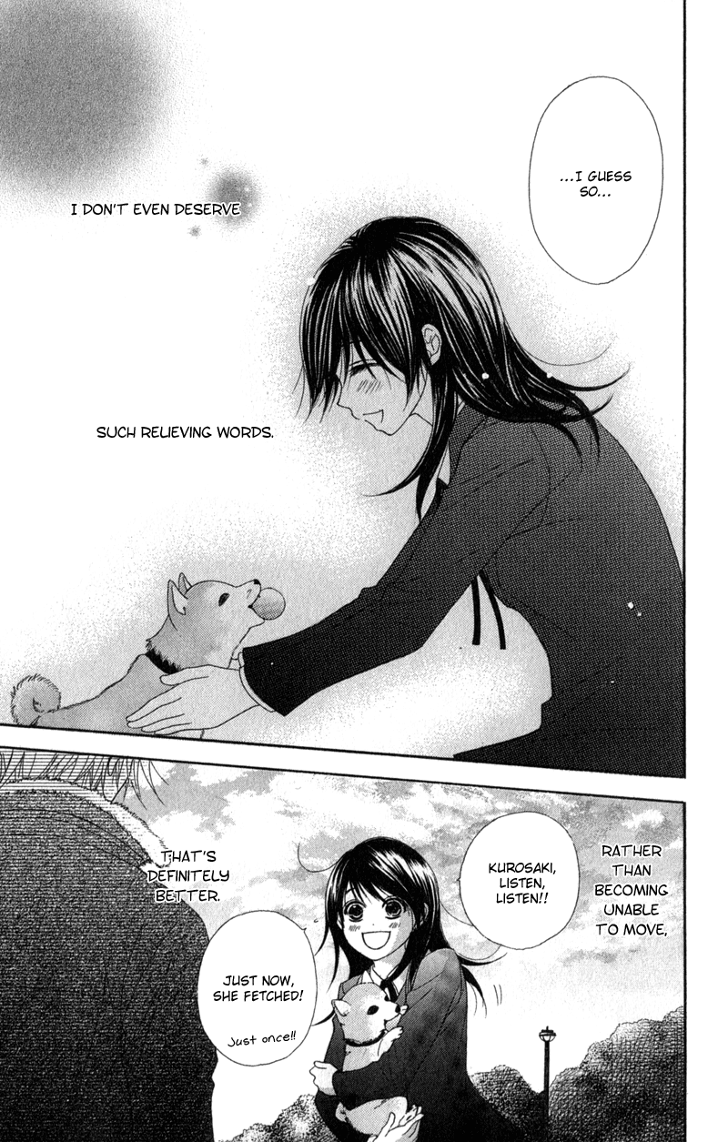 Read Dengeki Daisy Manga Online