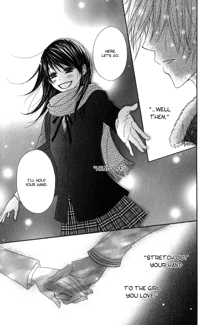 Read Dengeki Daisy Manga Online