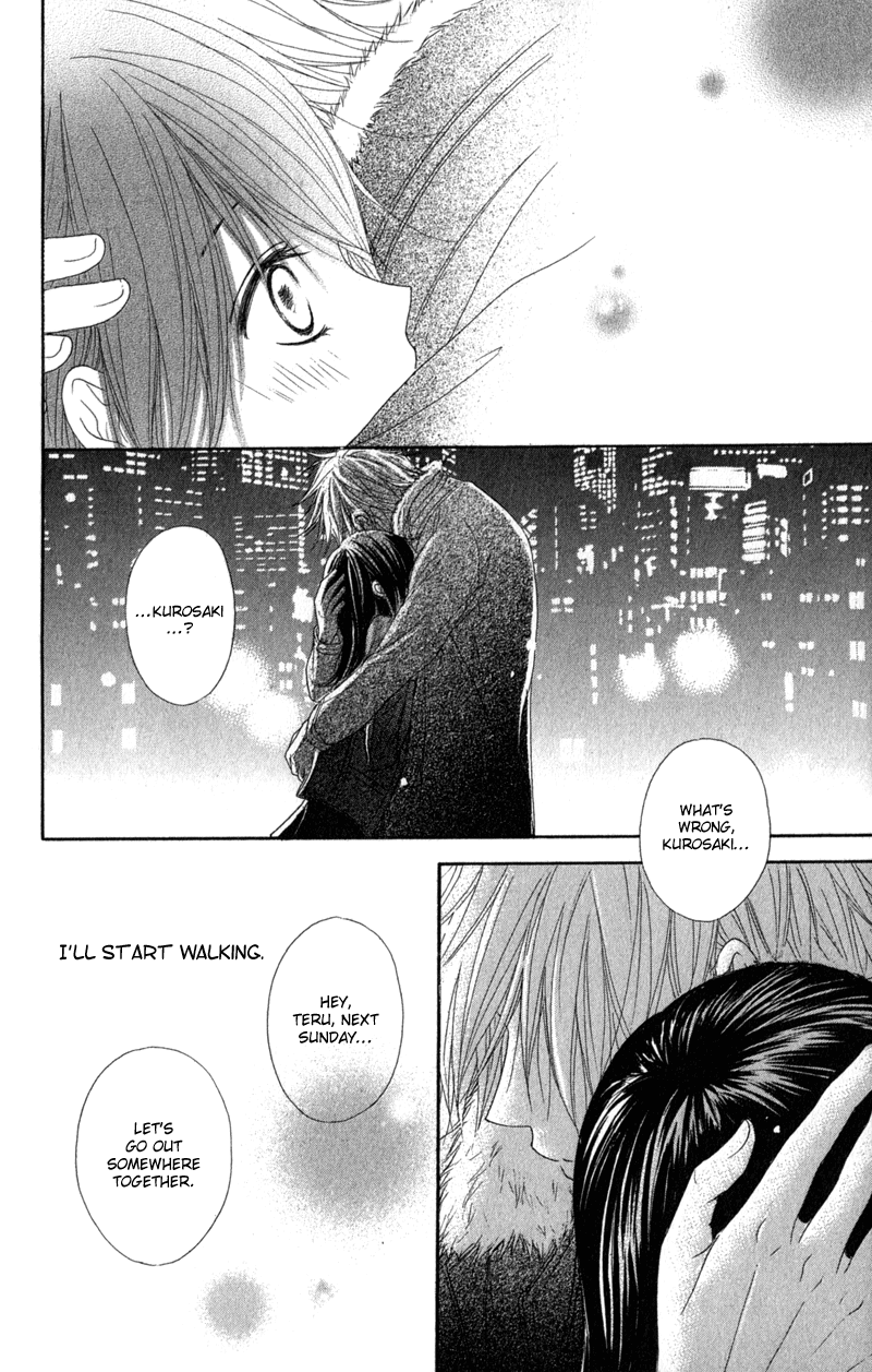 Read Dengeki Daisy Manga Online