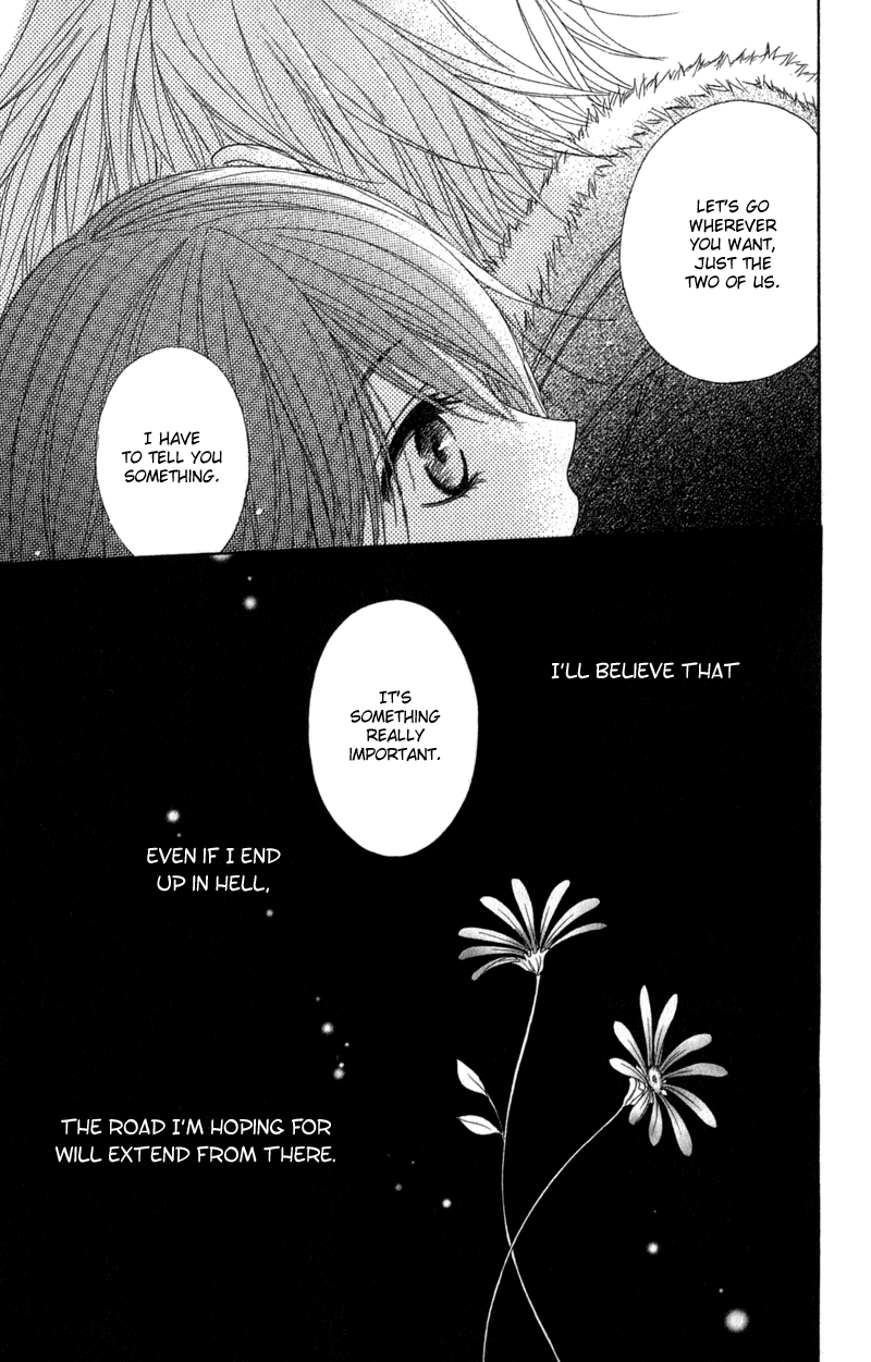 Read Dengeki Daisy Manga Online
