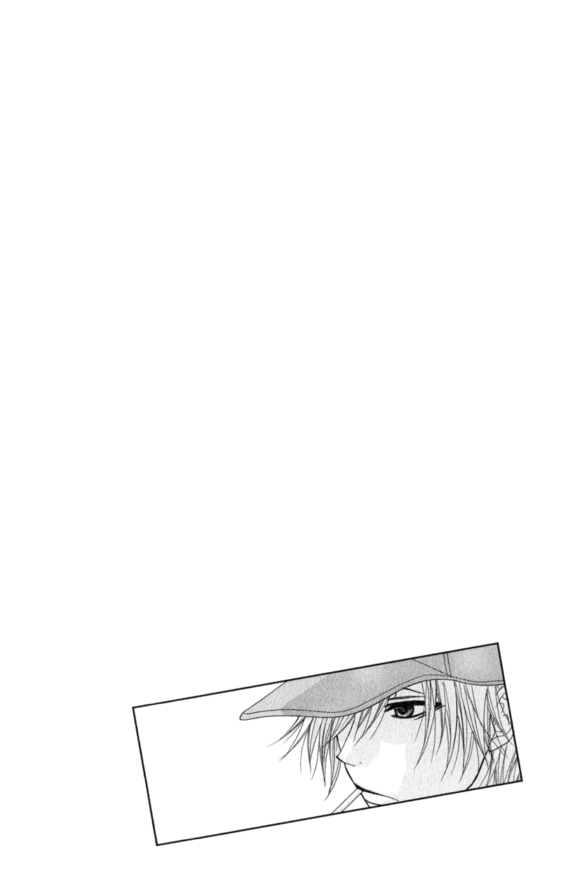 Read Dengeki Daisy Manga Online