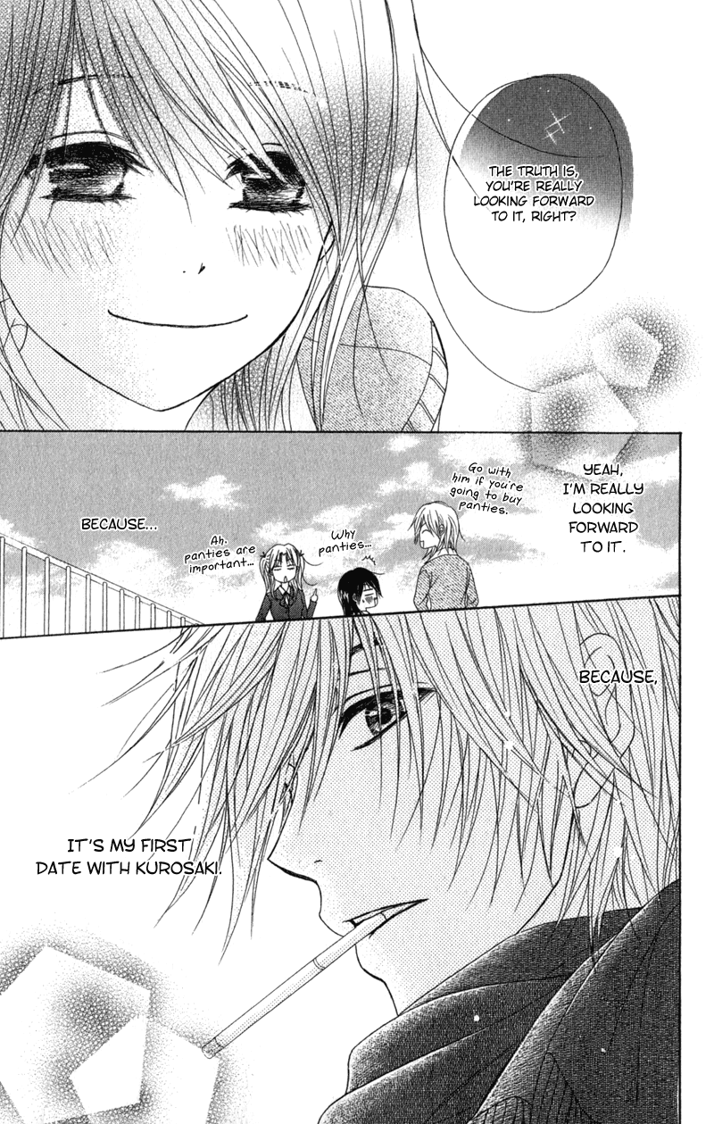 Read Dengeki Daisy Manga Online