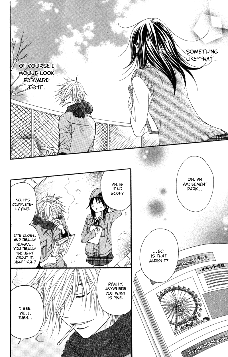 Read Dengeki Daisy Manga Online