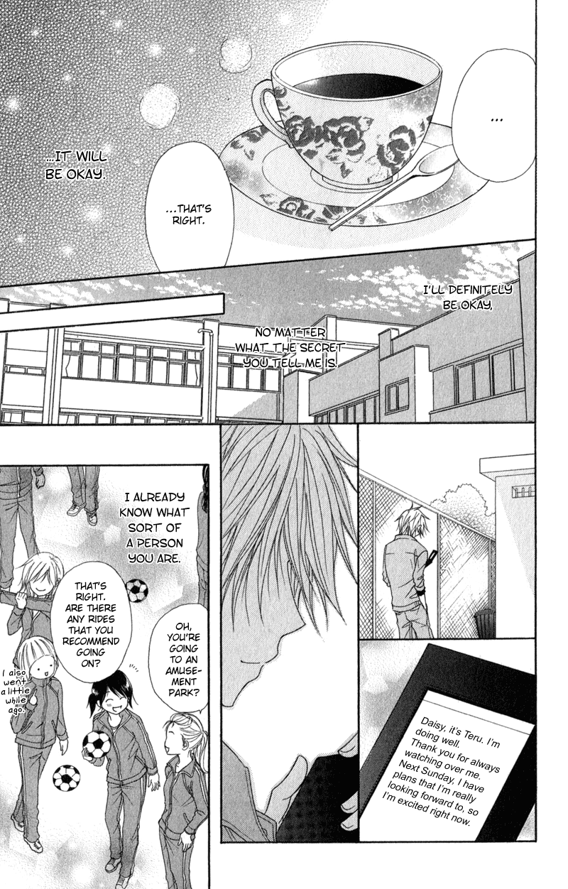 Read Dengeki Daisy Manga Online