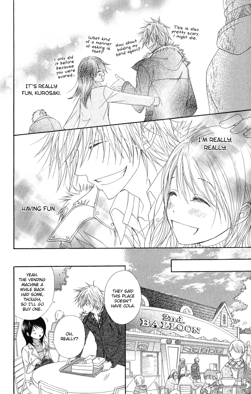 Read Dengeki Daisy Manga Online