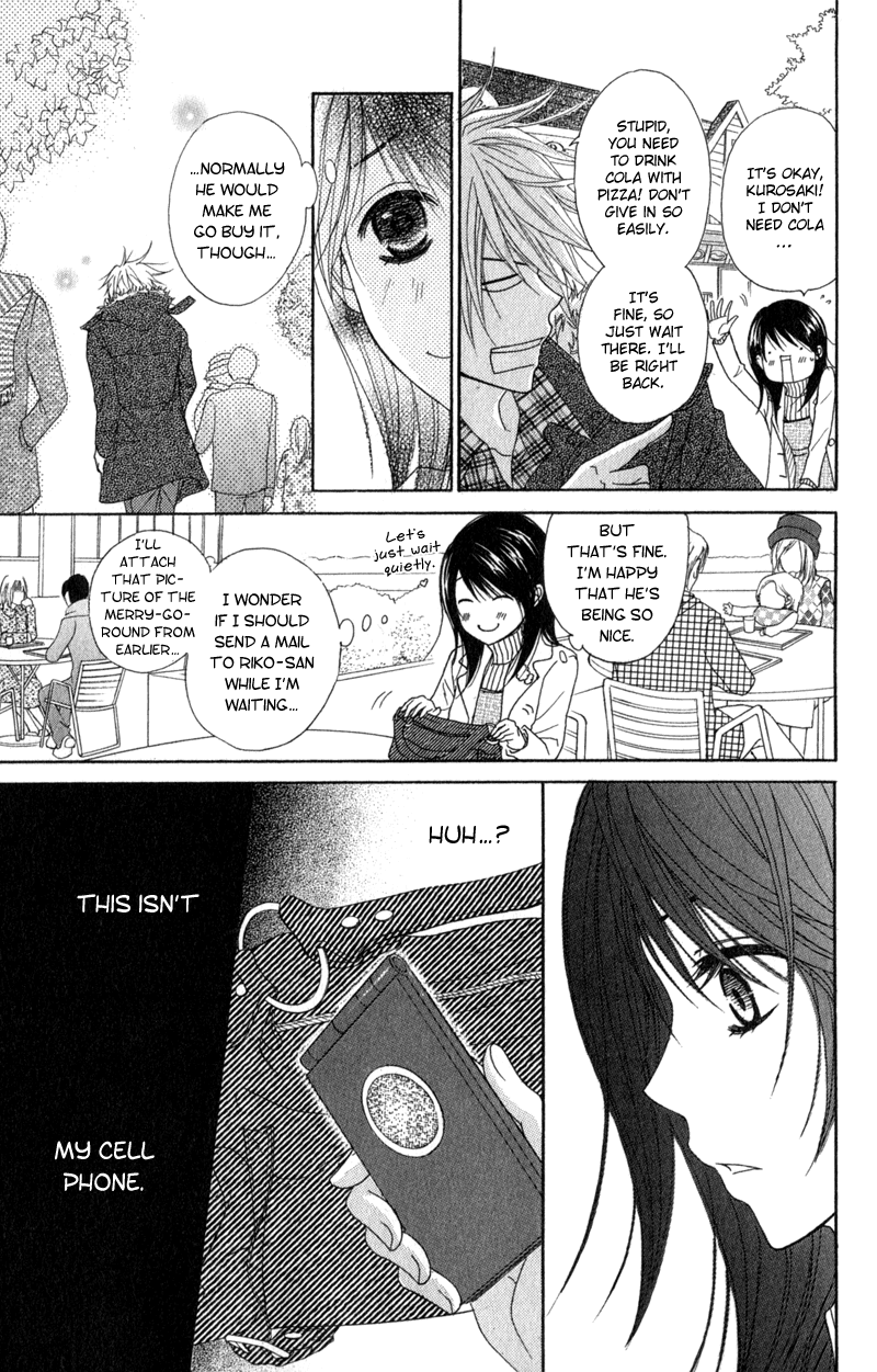 Read Dengeki Daisy Manga Online