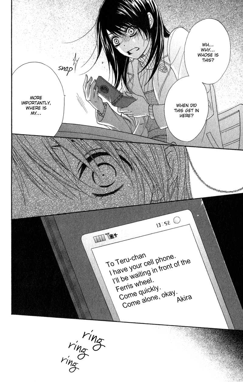 Read Dengeki Daisy Manga Online