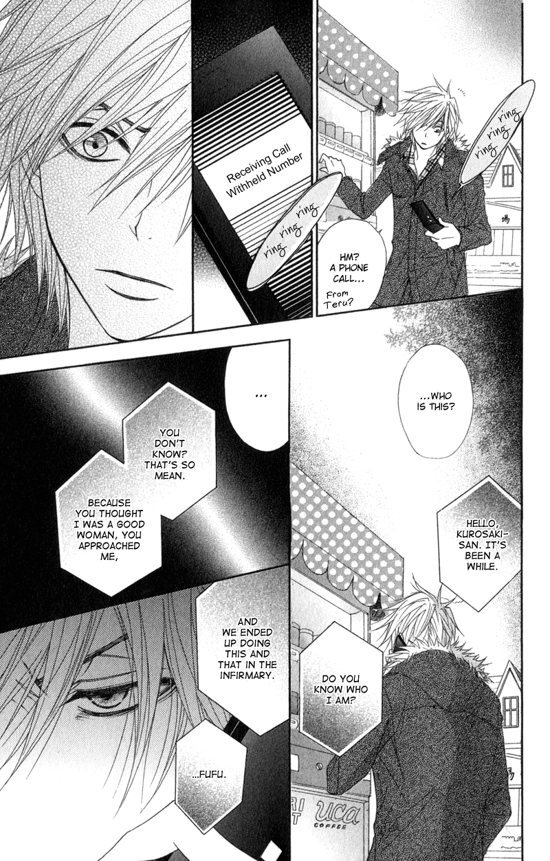 Read Dengeki Daisy Manga Online