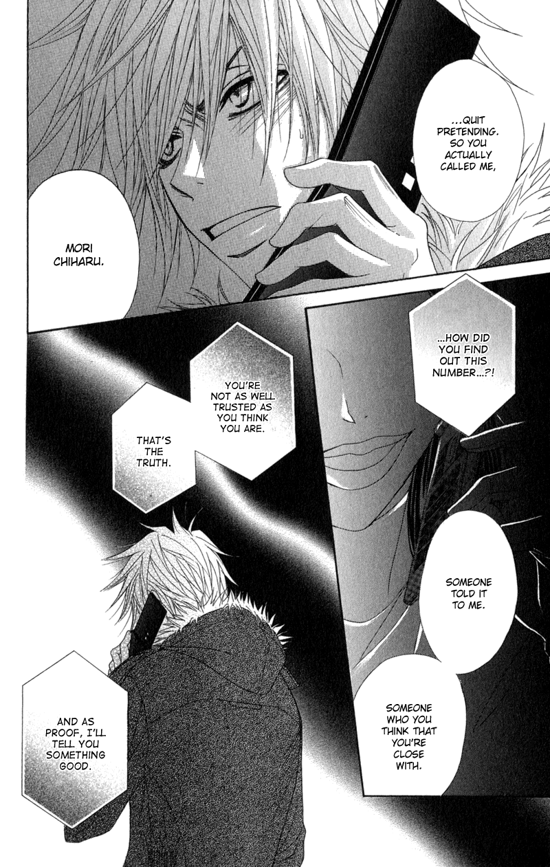 Read Dengeki Daisy Manga Online