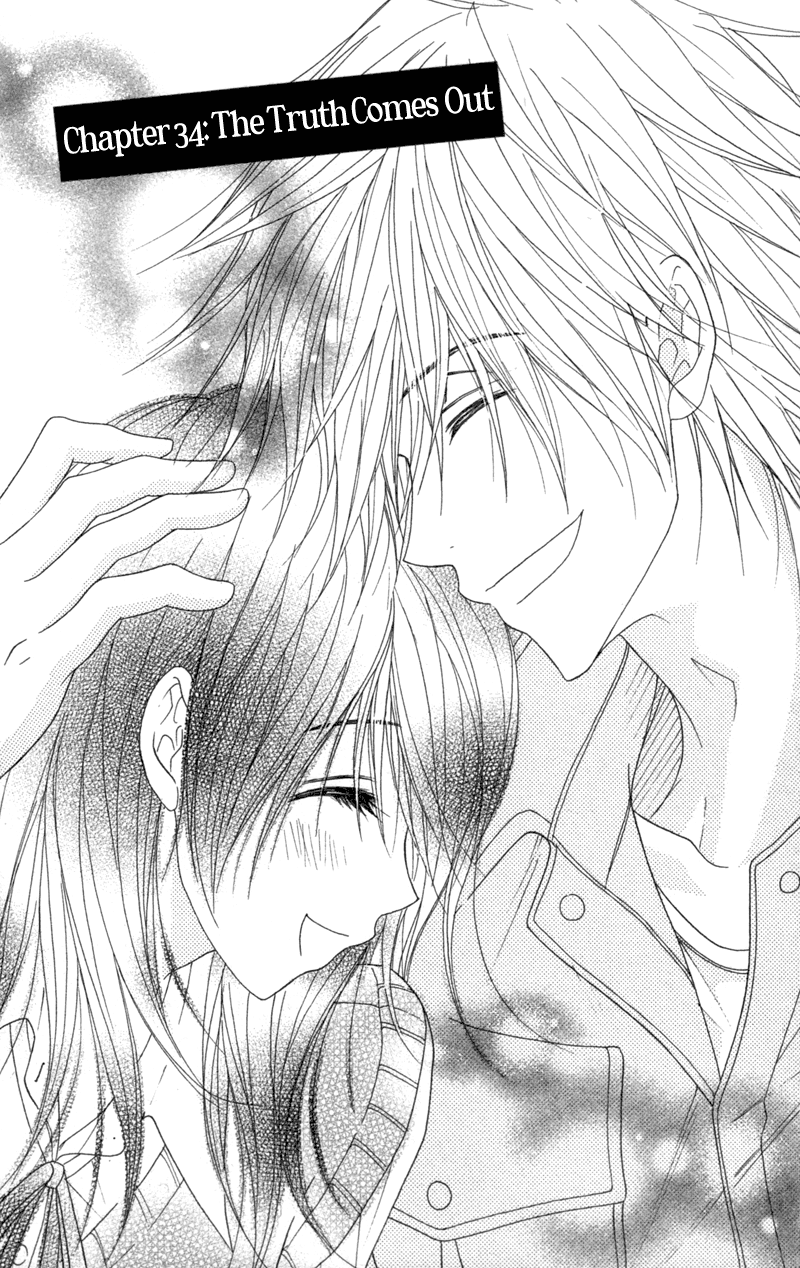Read Dengeki Daisy Manga Online